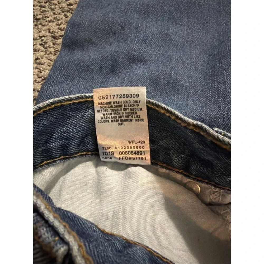 Levi's 505 Regular Fit Straight Leg Jeans Men's 44x30 New 2008 Blue Denim NWT